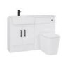 ONLY OPENED - 1200mm White Toilet and Sink Unit with Black Fittings - Ontario
