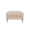 Beige Woven Footstool - Payton 