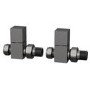 Gunmetal Grey Towel Radiator 1600 x 500mm with Pipe Kit and Straight Valves - Sonoran