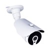 electriQ HD 720p 4 Camera CCTV System with Professional Installation