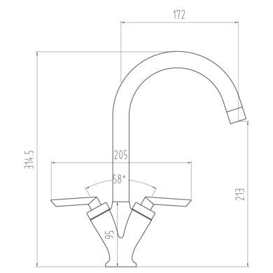 Chrome Twin Lever Kitchen Mixer Tap - Essence Hector