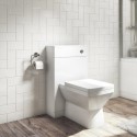 A1/BeBa_24934 GRADE A1 - 500mm WC Toilet Unit - White - Ashford