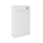 GRADE A1 - 500mm WC Toilet Unit - White - Ashford