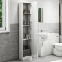 GRADE A1 - 350mm White Floor Standing Tall Bathroom Cabinet - Classic