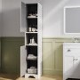 GRADE A1 - Double Door White Freestanding Tall Bathroom Cabinet 350 x 1884mm- Baxenden