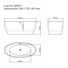 GRADE A1 - Alvor Matt White Oval Double Ended Freestanding Bath - 1500 x 720mm