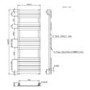 GRADE A1 - Chrome Heated Towel Rail Radiator 1200 x 450mm - Tundra