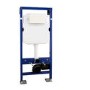 GRADE A1 - 1180mm Wall Mounted WC Frame with Dual Flush Cistern
