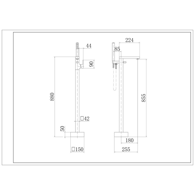 Chrome Freestanding Bath Shower Mixer Tap - Cube