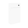 500mm White Back to Wall Toilet Unit Only - Sion