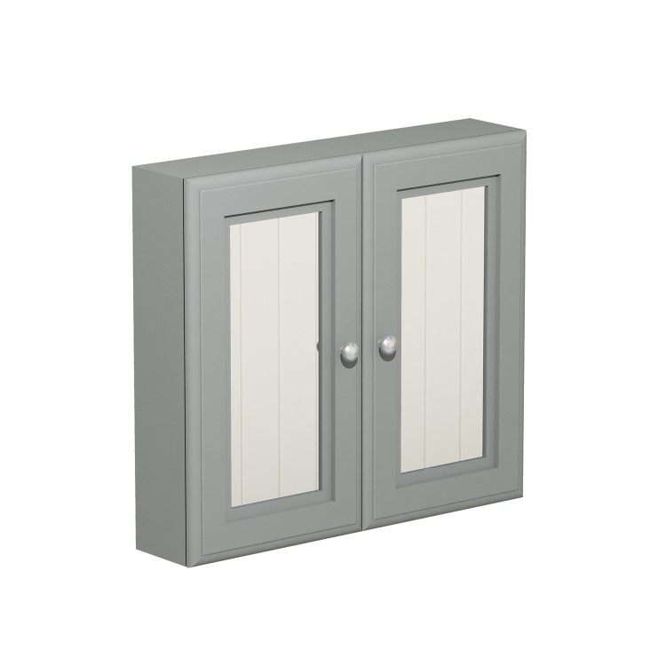 ONLY OPENED - Westbury 667mm Mirror Cabinet - Matt Mid-Grey