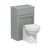500mm Light Grey Back to Wall Toilet Unit Only - Westbury