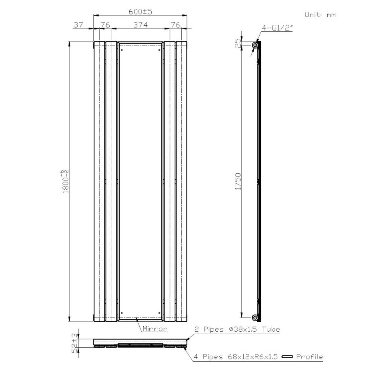 Black Vertical Single Panel Radiator with Mirror 1800 x 600mm - Tanami