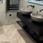 ONLY OPENED - 1200mm Black Wall Hung Countertop Basin Shelf - Lugo