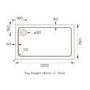 GRADE A1 - 1200x760mm White Stone Resin Rectangular Shower Tray  - Pearl