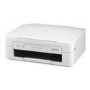 Epson Expression Home XP-257 A4 Multifunction Inkject Colour Printer