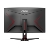 AOC C27G2AE/BK 27&quot; Full HD 165Hz 1ms Curved Gaming monitor