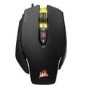 Corsair M65 PRO RGB FPS Gaming Mouse in Black
