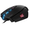 Corsair M65 PRO RGB FPS Gaming Mouse in Black