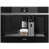 Smeg Linea Built-in Automatic Coffee Machine - Black