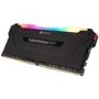 Corsair Vengeance RGB PRO 32GB 2666MHZ DDR4 RGB Desktop Memory