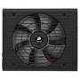 Corsair HX750i 750w HIGH PERFORMANCE 80+ PLATINUM LOW PROFILE MODULAR PSU