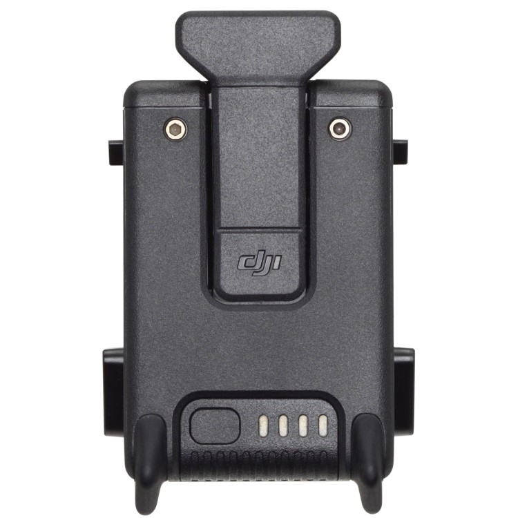 DJI FPV Intelligent Flight Battery