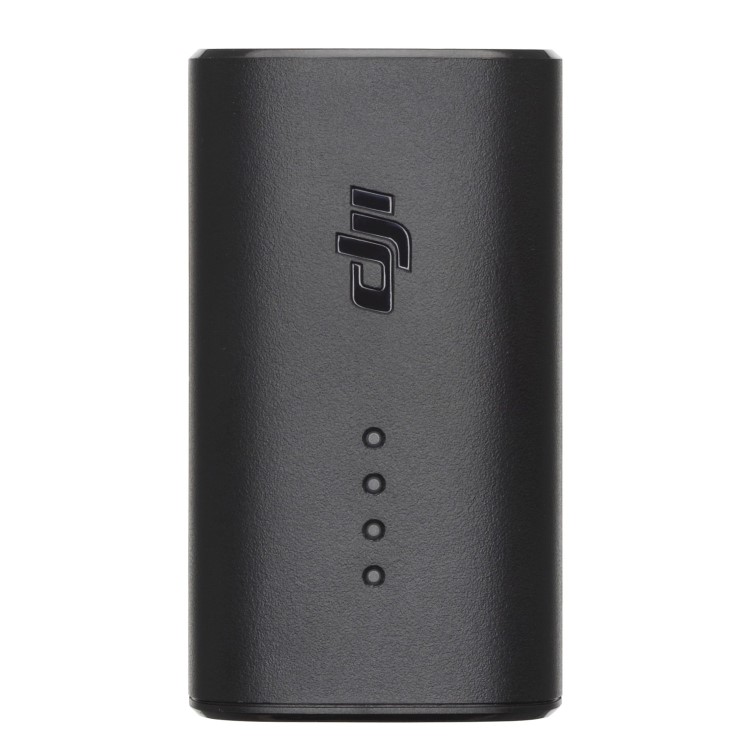 DJI FPV Goggles Battery