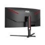 AOC CU34G3S/BK  34" WQHD 165Hz Curved Gaming Monitor