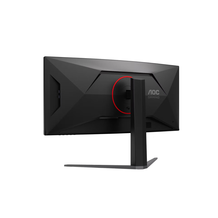AOC G4 34" Fast VA WQHD 180Hz 0.5ms Curved Gaming Monitor