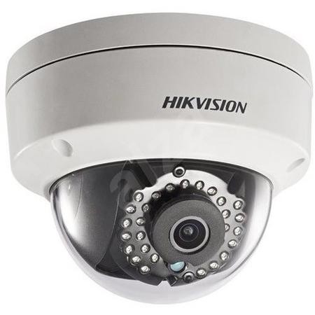 Hikvision 4MP WDR Fixed Dome Network Camera 6mm lens