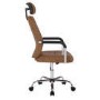 Ergonomic Brown Faux Leather Office Chair - Emmanuel