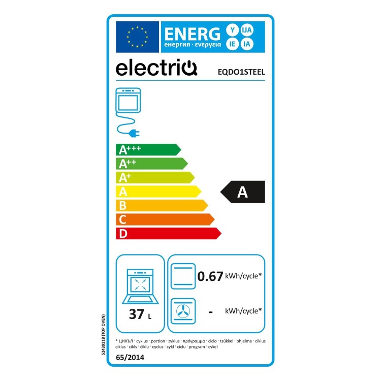 electriQ Built-In Electric Double Oven - Stainless Steel
