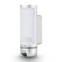 Bosch Eyes Full HD Outdoor Camera
