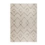 Cream & Dark Grey Rug 120x170cm - Flair Imari
