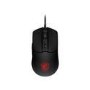 MSI FORGE GM100 Wired Gaming Mouse