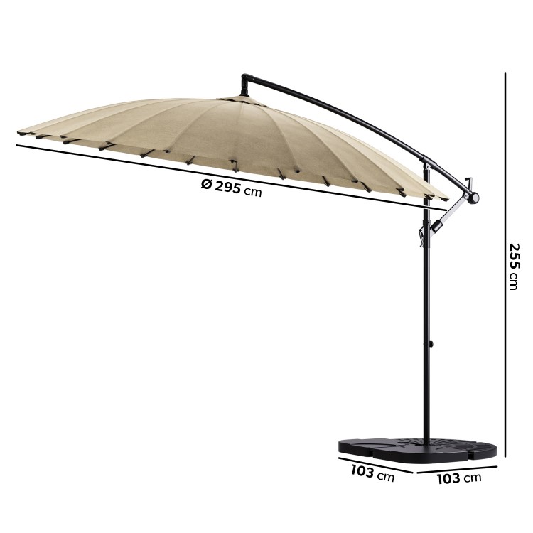 Black Aluminium and Round Beige Parasol with Weighted Base and Cover - Fortrose