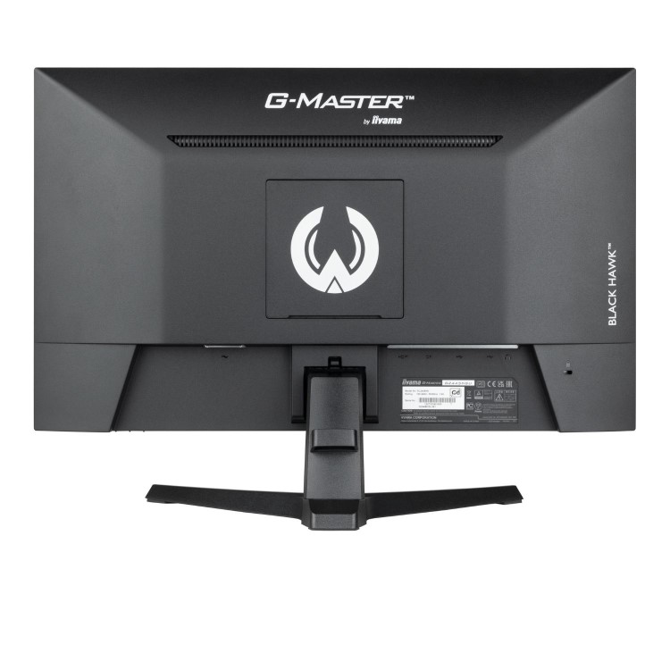iiyama G Master G2445HSU 24" IPS Full HD 100Hz Gaming Monitor