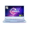 Asus ROG STRIX G15 G512 Core i7-10750H 16GB 1TB SSD 15.6 Inch FHD GeForce RTX 2060 6GB Windows 10 Gaming Laptop - Glacier Blue