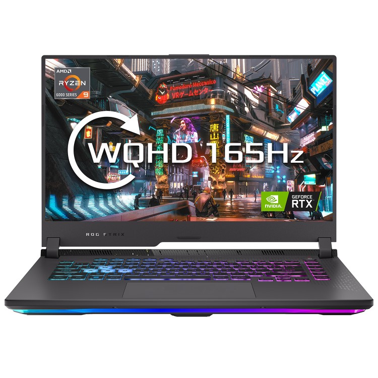 ASUS ROG STRIX G15 AMD Ryzen 7 16GB 1TB RTX 3060 165Hz 15.6 Inch Windows 11 Gaming Laptop
