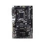 Gigabyte Intel H110 DDR4 LGA 1151 ATX Motherboard