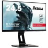 iiyama GB2560HSU-B1 24.5&quot; FULL HD Freesync 144Hz Gaming Monitor 