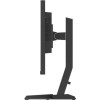 iiyama G-Master 28&quot; 4K UHD IPS 150Hz Gaming Monitor