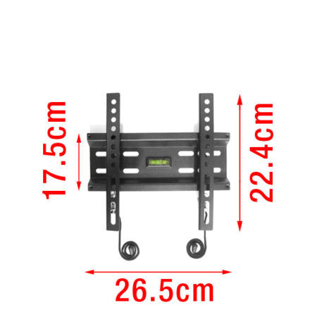 electriQ - Slim Flat TV Wall Bracket - Up to 40 Inch TVs
