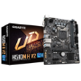 GIGABYTE H510M H V2 Intel H470 LGA 1200 DDR4 Micro ATX Motherboard