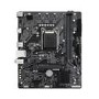 GigaByte H510M K V2 Intel H510 LGA 1200 DDR4 Micro ATX Motherboard