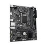GigaByte H510M K V2 Intel H510 LGA 1200 DDR4 Micro ATX Motherboard