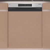 Hotpoint Maxi Space Integrated Dishwasher - C-Rated Silver control panel
