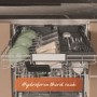 Hotpoint Hydroforce Integrated Dishwasher - B-Rated, Black control panel