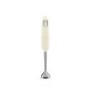 Smeg 50’s Style Hand Blender – 700W Cream Immersion Blender with Accessories - HBF03CRUK